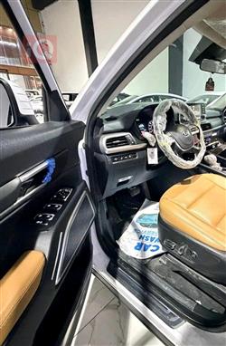 كيا تيلوريد